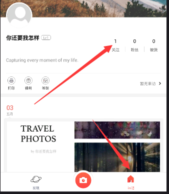 女子乘高铁“买短乘长”还霸座被行拘