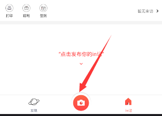 被虐杀男孩手掌曾被打致粉碎性骨折