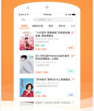 PCS（Pcs.是什么意思）