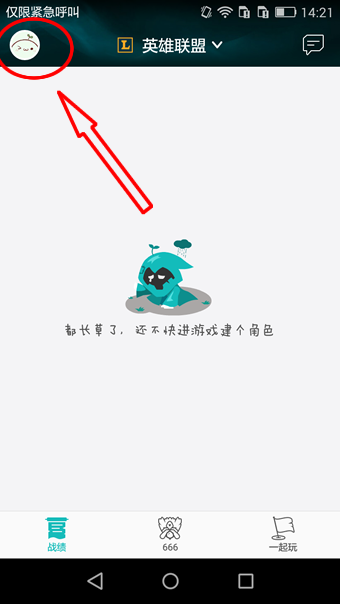 2025 年股市是否会有牛市？