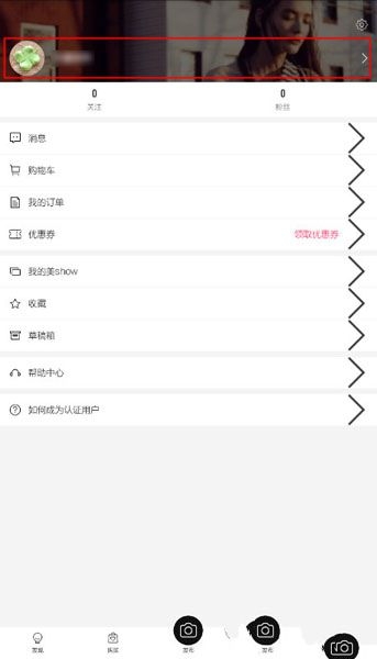 金山办公2025年一季度净利润4.03亿