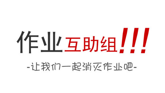 折腰要拍短剧了