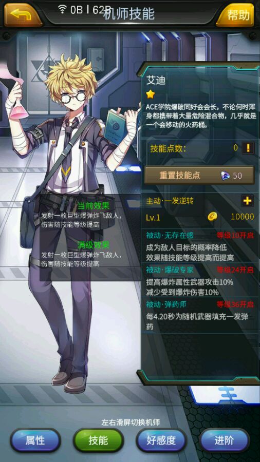 为什么俄罗斯的数学那么强？