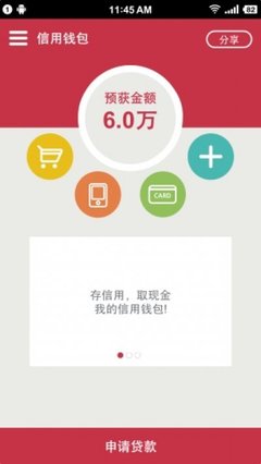 速递｜外媒：TikTok交易框架或敲定，成立新公司，字节保留20%股权与算法授权，设120天灵活交易窗口