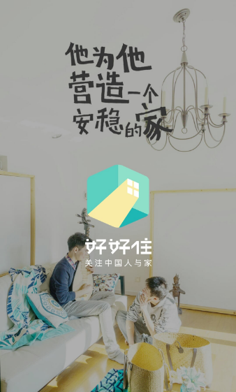 男女演员已播剧有效播放量排名