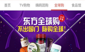 汽车线束厂：时代在抛弃你，连声招呼都不打