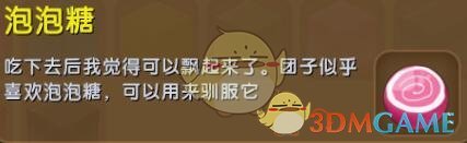 黄景瑜黄明昊林一人均宽肩窄腰