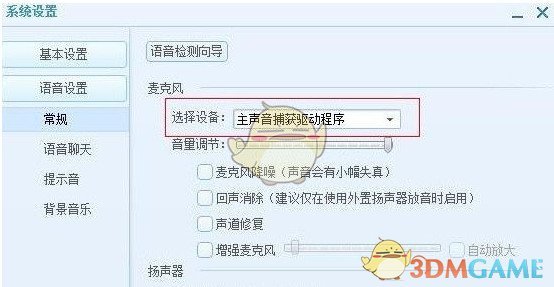 你会用你的专业知识为「知识王者」答题 PK 出什么题目？