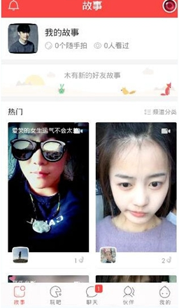 中国主导身体，英伟达要做大脑，特斯拉“做整合”——大摩详解人形机器人100强公司！