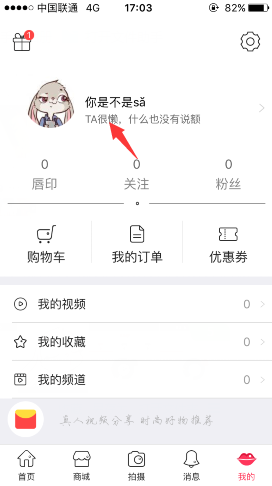 知名编剧称2个月外出用燃气500多方
