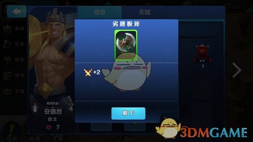 有没有把一堆小文件打包成一个大文件，但同时也能让程序无感作为文件夹访问的方法？