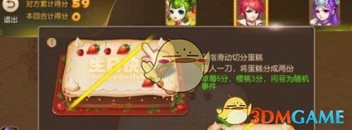 奈雪内部人士回应改名