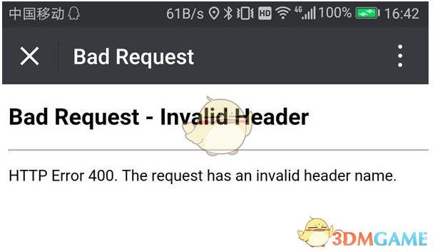 REDMI总经理王腾换上小米新机