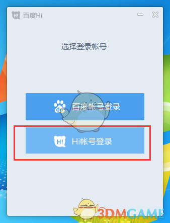 肖飞否认术中离开患者40分钟