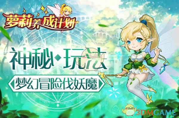 国产光刻机突破的背后