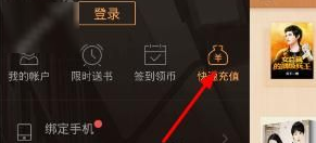 如何看待《崩铁》3.0 主线中丹恒的击云枪被白厄随手打断？