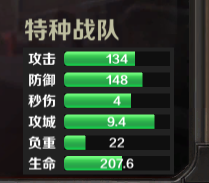外盘头条：特斯拉大跌15% 马斯克称X遭大规模网络攻击 苹果操作系统将进行重大升级 美消费者对经济悲观加深