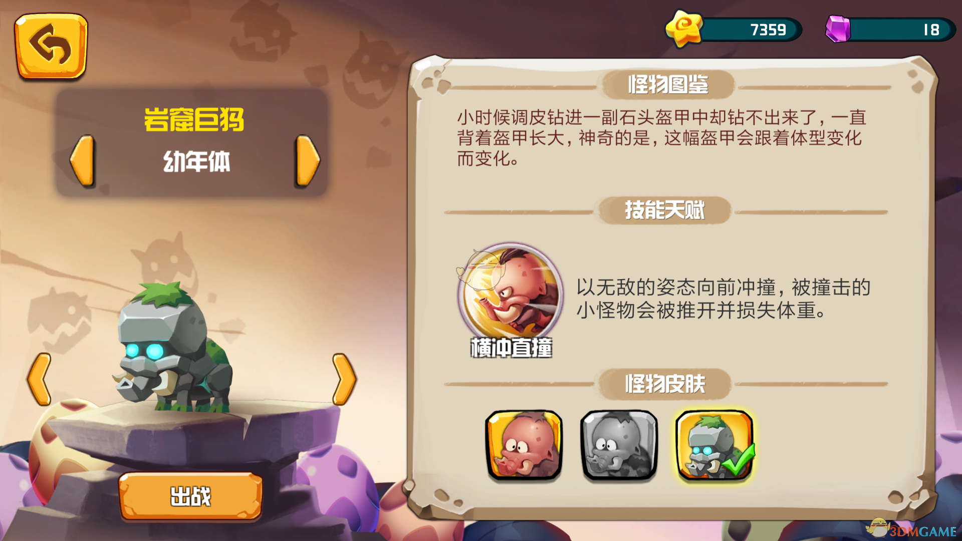 陈果说：深爱你的人，和你聊的都是柴米油盐，人间烟火；浅爱你的人，和你聊的都是风花雪月，良辰美景。）