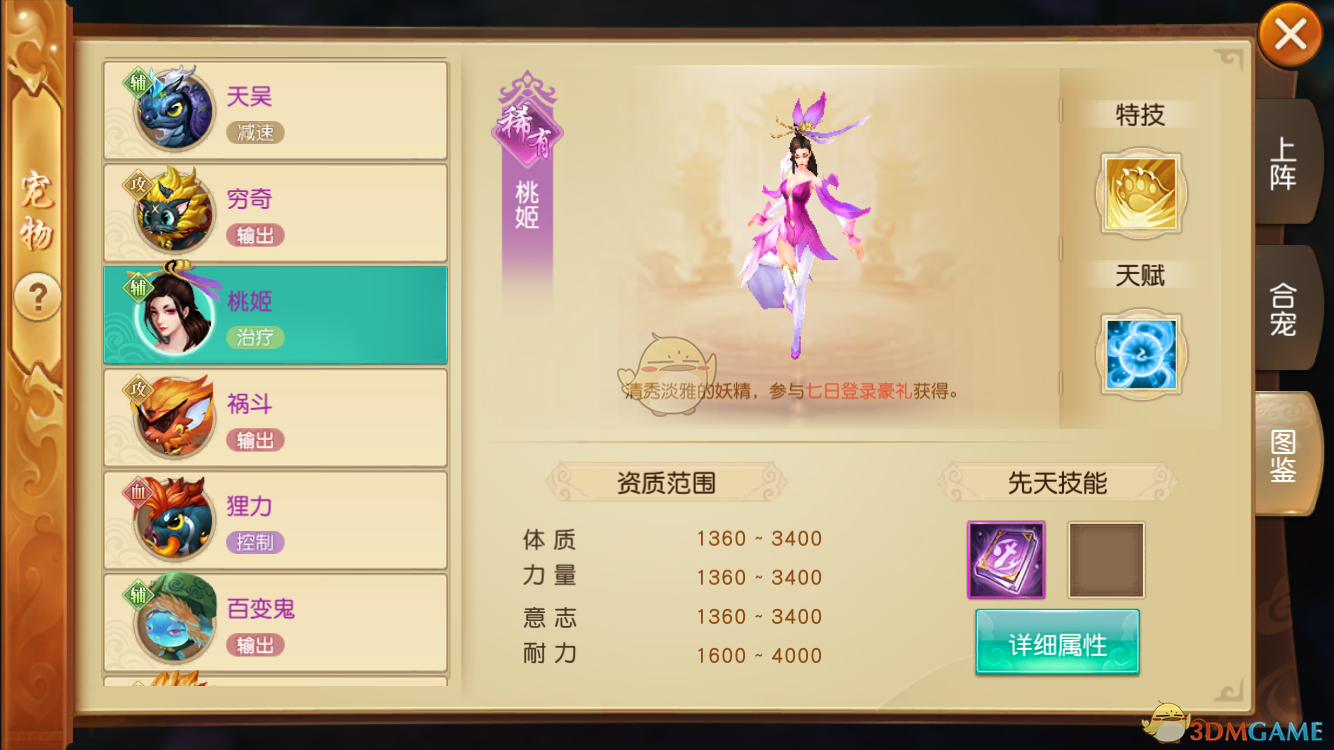 面向未来中国将永远在这儿