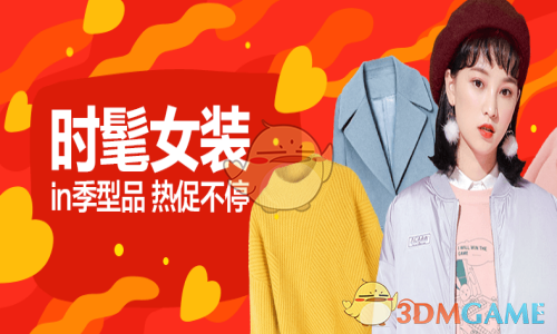 逾百家上市公司获券商重仓 看好半导体等品种投资机遇