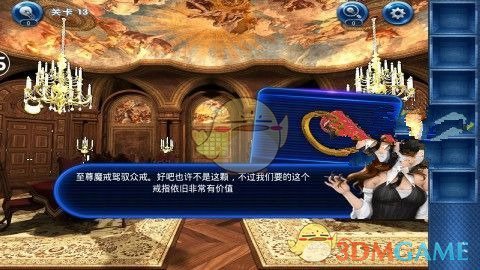 文远知行与Uber扩大战略合作