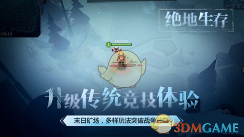 修心之人如何面对恶意？