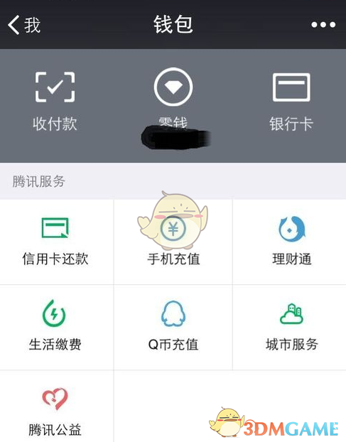 哈萨克斯坦客机坠毁12人生还
