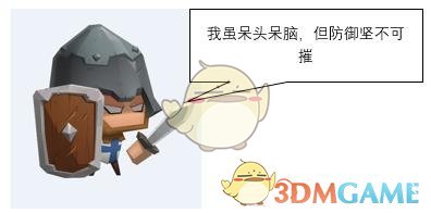 发现一株“牢底坐穿蕨”