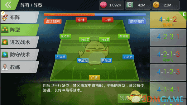 此次 LG 杯闹剧，能推动中日韩三国围棋规则统一吗？