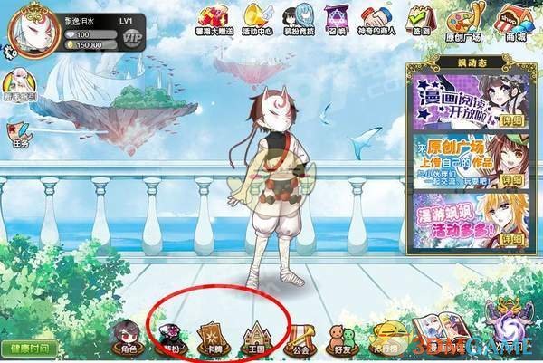 《封神第二部：战火西岐》的改编究竟是成功还是失败？