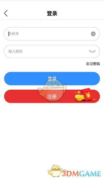 月薪6千过出2万的生活质量