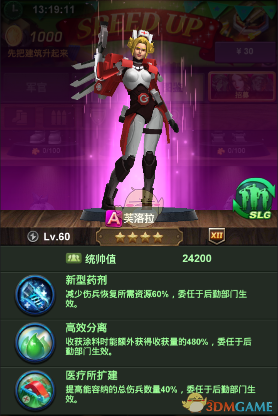 女子沉迷海缸视力两个月骤降100度