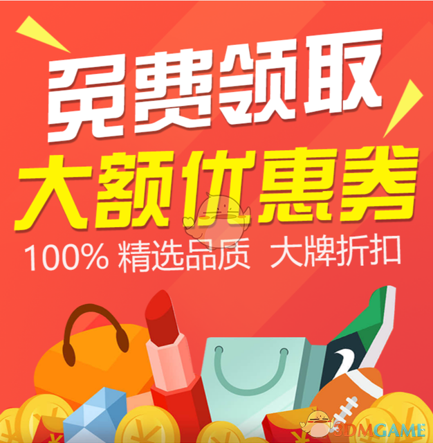 300亿！信达地产接盘世界最高烂尾楼
