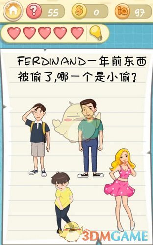 朴宝剑主持