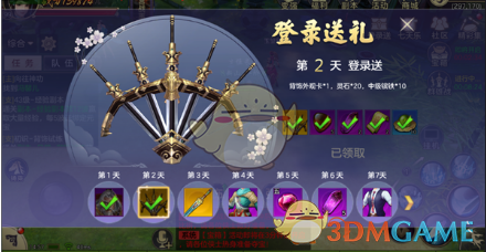 為什麼阿波羅宇航員登月后返回地球好像完全沒有不適，馬上能行走自如？