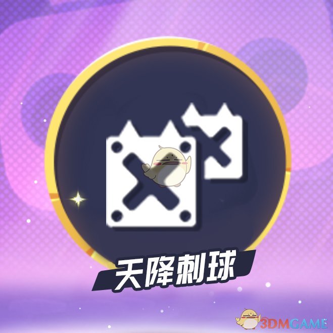 白鹿爸爸用常州话念《跑男》成员名字