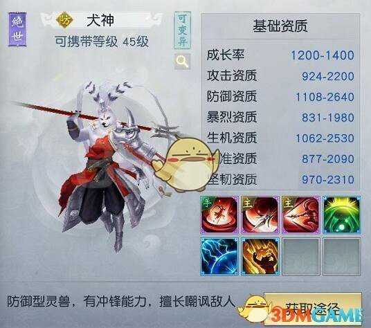 刘宇宁特工变修理工了