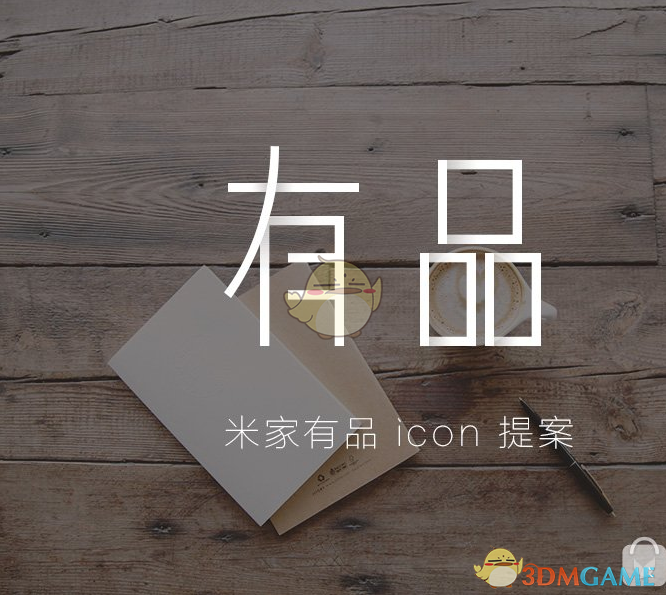 杜淳妻子自曝当不了演员的原因