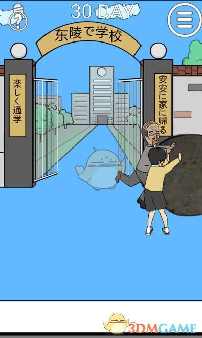 一个战锤的星际战士能单通生化危机吗?