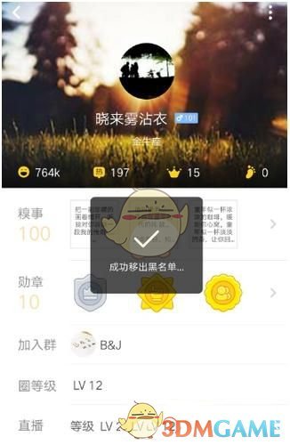 外骨骼机器人“出圈” 上市公司助“黑科技”加速落地
