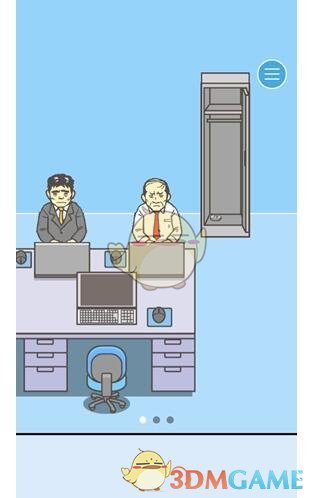 如何评价新发布的联想拯救者平板 Y700 四代，这一代有哪些显著升级？