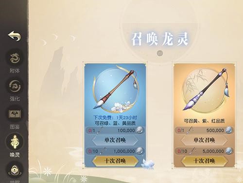 tent（tent是什么意思）