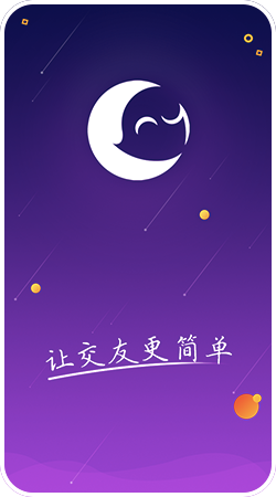 张碧晨王赫野唱这世界那么多人