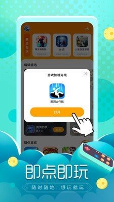 初二女儿半夜躲被窝看小说到三点，收走她手机就情绪失控，甚至以退学威胁我，作为妈妈，我该怎么办？