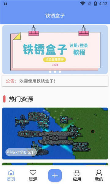 全红婵等1101名运动员拟保送本科