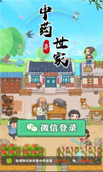 金饰日内每克涨20元从业者称没见过