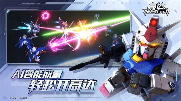 特朗普想派兵入境墨西哥