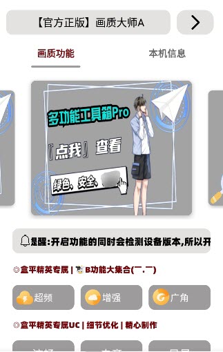女子拒绝出示证件并辱骂列车长）