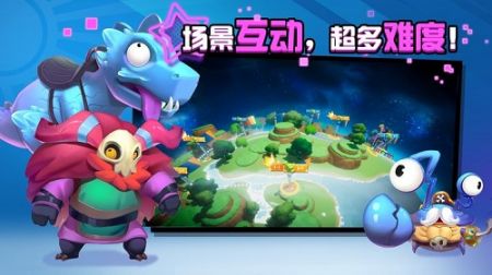 马龙说借鉴了莫雷加德的打法