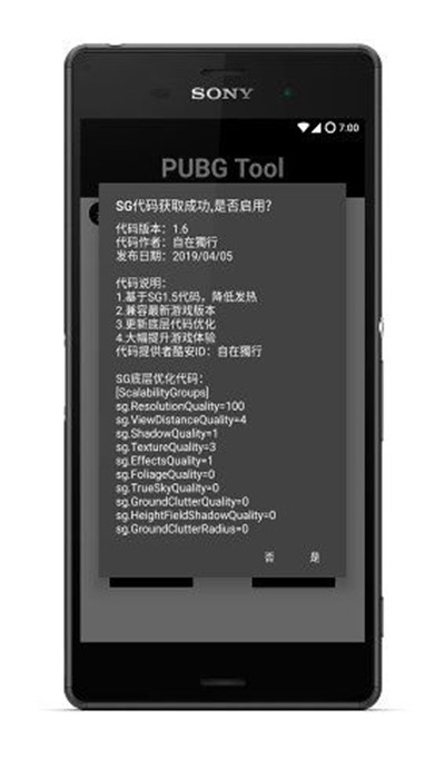 央视主持人，上新！